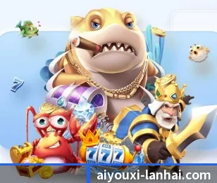 爱游戏的故事 - 体育资讯内容服务 - AYX